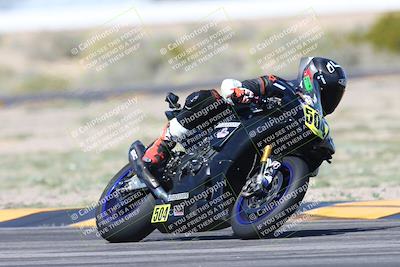 media/Mar-25-2024-Moto Forza (Mon) [[8d4319bd68]]/2-Advanced Group/Session 3 (Turn 4)/